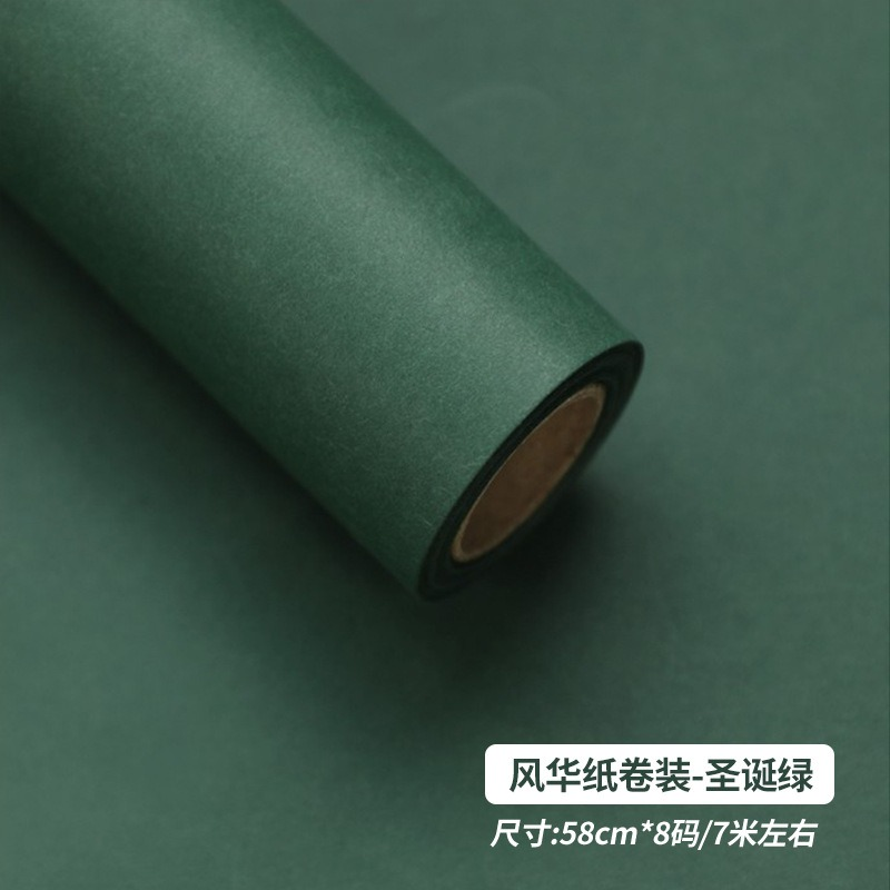 Monochromatic Korean-Style Floral Wrapping Paper