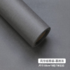 Monochromatic Korean-Style Floral Wrapping Paper