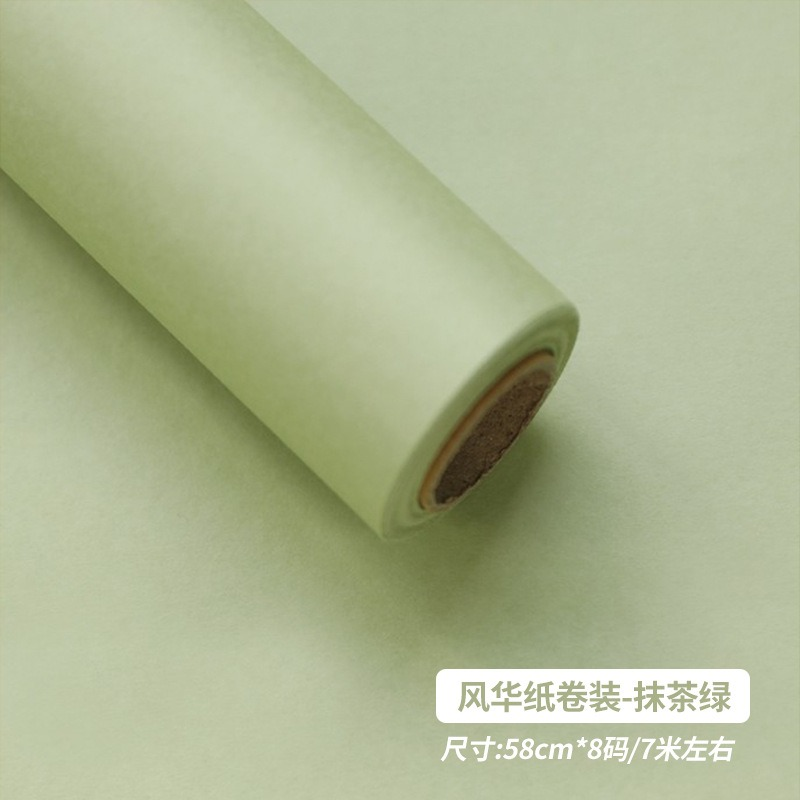 Monochromatic Korean-Style Floral Wrapping Paper