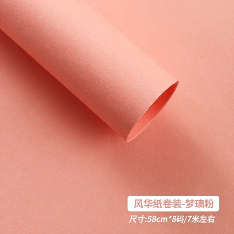 Monochromatic Korean-Style Floral Wrapping Paper