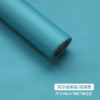 Monochromatic Korean-Style Floral Wrapping Paper