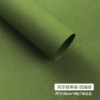 Monochromatic Korean-Style Floral Wrapping Paper