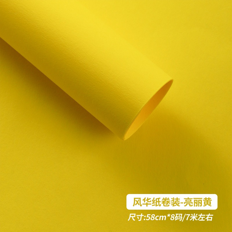 Monochromatic Korean-Style Floral Wrapping Paper