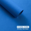 Monochromatic Korean-Style Floral Wrapping Paper