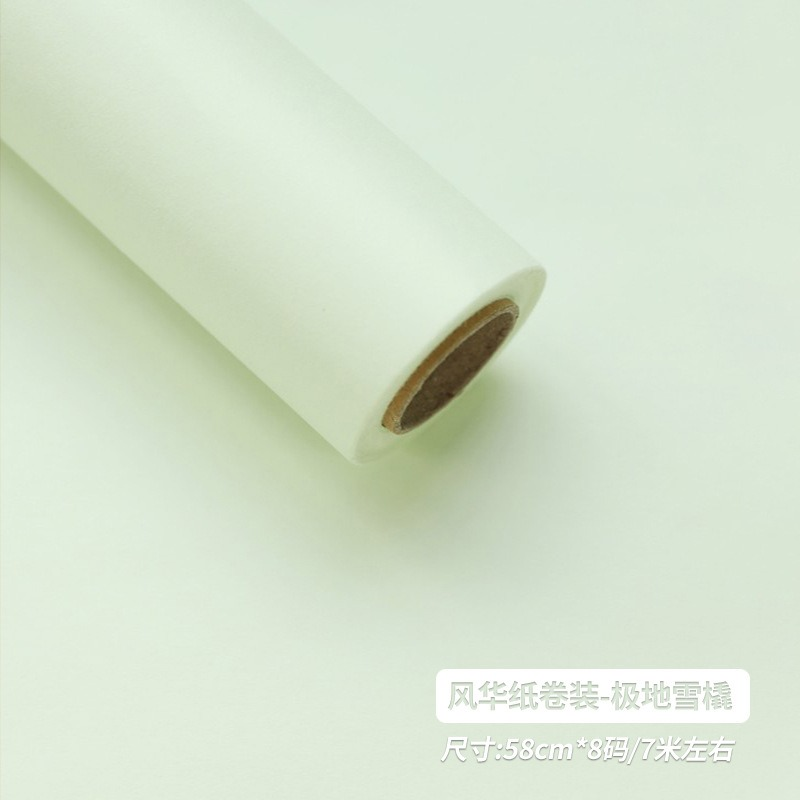 Monochromatic Korean-Style Floral Wrapping Paper