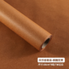 Monochromatic Korean-Style Floral Wrapping Paper