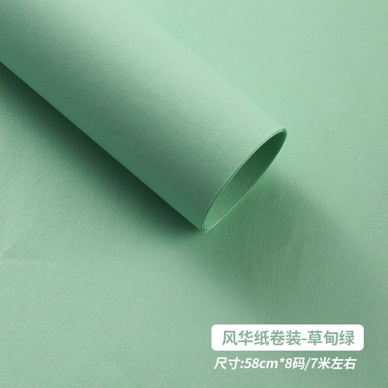 Monochromatic Korean-Style Floral Wrapping Paper