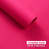 Monochromatic Korean-Style Floral Wrapping Paper
