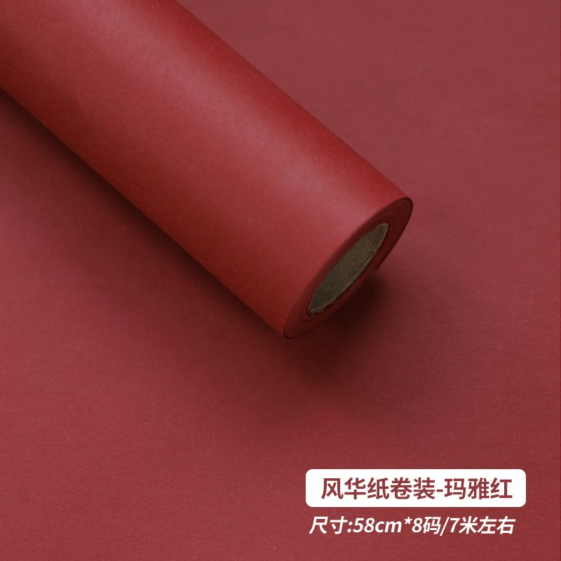 Monochromatic Korean-Style Floral Wrapping Paper