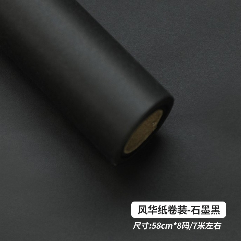 Monochromatic Korean-Style Floral Wrapping Paper