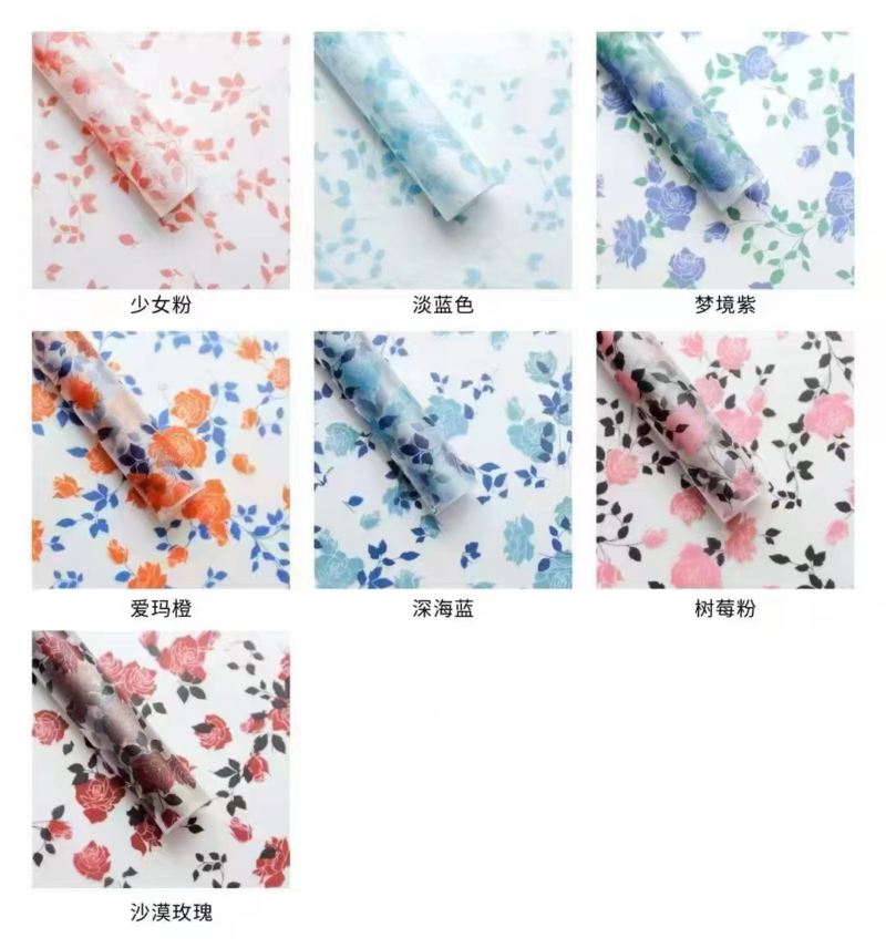 Roes Floral Gift Wrapping PaperSize: 57*57 cm ± 1 cm Quantity: 20 sheets/pack Waterproof