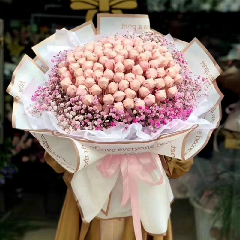 微信图片_20260408125622_7672_1 Gold-Rimmed Secret Bouquet Wrapping Paper