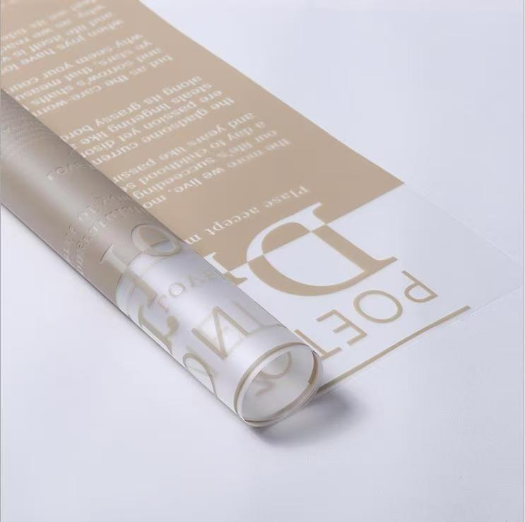 微信图片_20260408142430_7783_1 Love Letter Bouquet Wrapping Paper