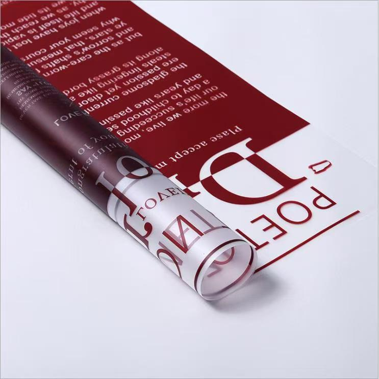 微信图片_20260408142436_7784_1 Love Letter Bouquet Wrapping Paper