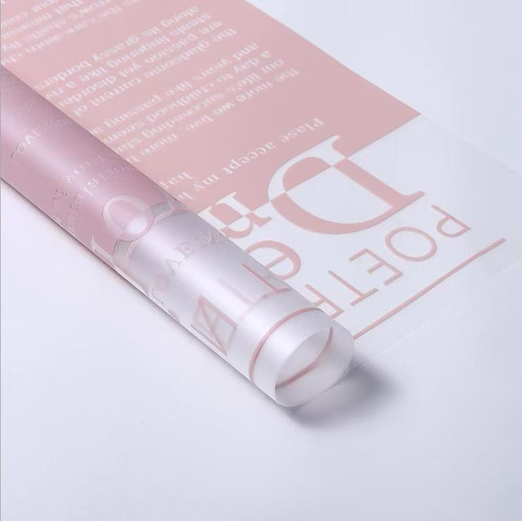 微信图片_20260408142448_7787_1 Love Letter Bouquet Wrapping Paper