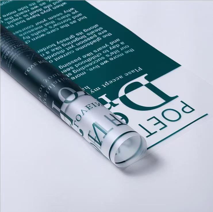 微信图片_20260408142457_7789_1 Love Letter Bouquet Wrapping Paper