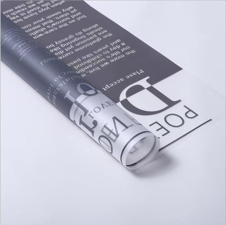 微信图片_20260408142507_7791_1 Love Letter Bouquet Wrapping Paper