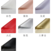Small English Text Korean-Style Plain Paper Flower Wrapping Paper