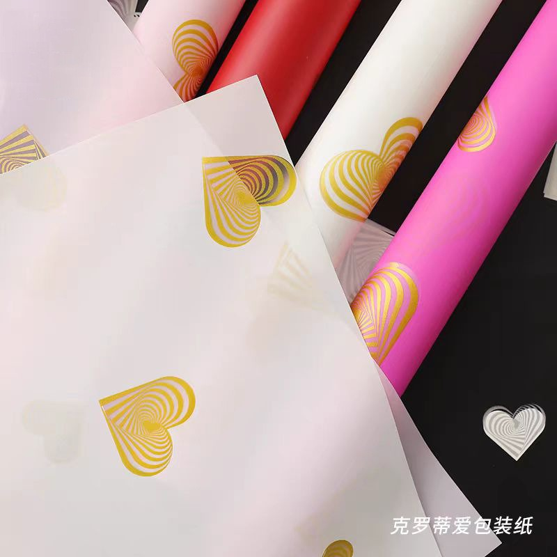 Crotty Loves: Bouquet Wrapping Paper