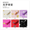 Crotty Loves: Bouquet Wrapping Paper