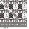 Sweetheart Couple Floral Wrapping Paper