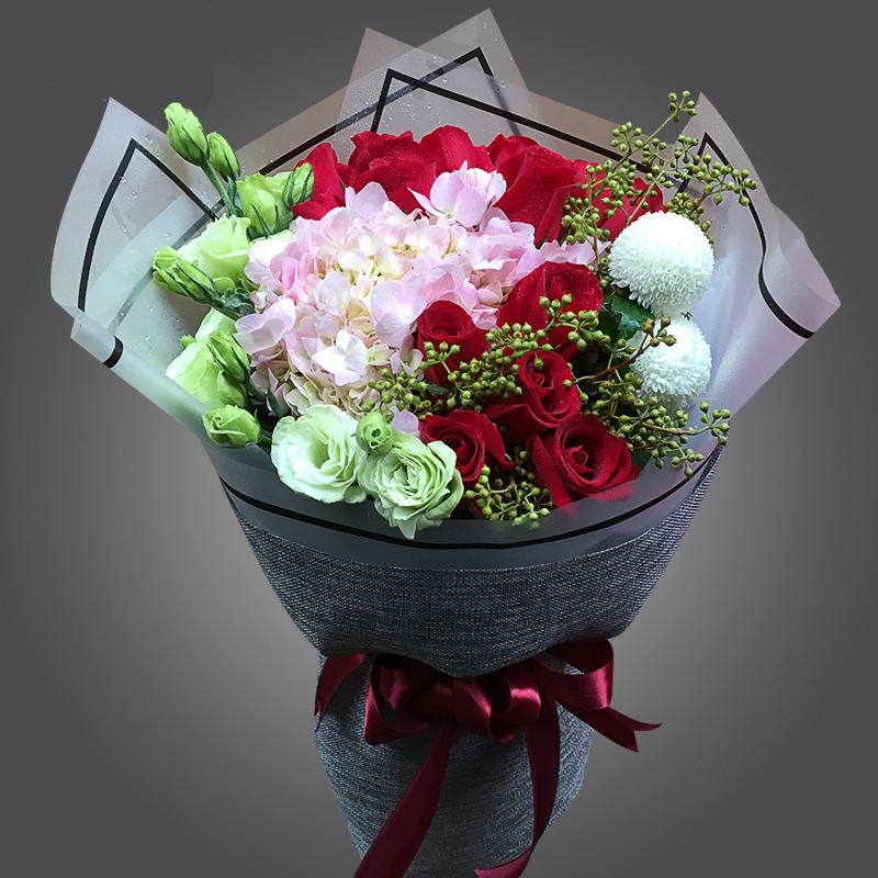 Simple "Smoke Effect" Flower Bouquet Wrapping Paper