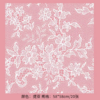 微信图片_20260408192811_7878_1 Lace Dreamy Snowflake Bouquet Wrapping Paper