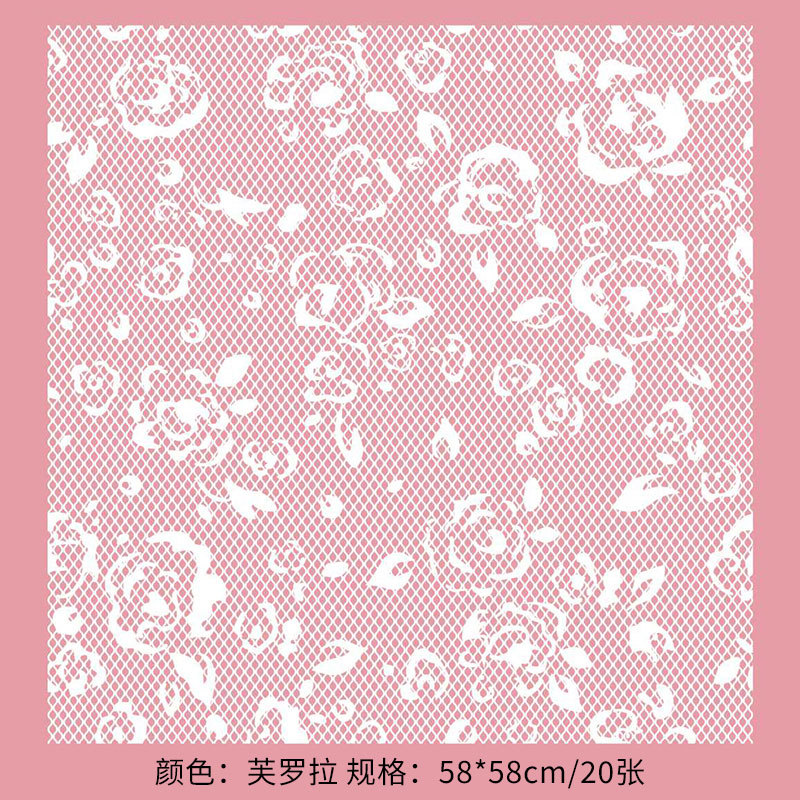 微信图片_20260408192823_7880_1 Lace Dreamy Snowflake Bouquet Wrapping Paper