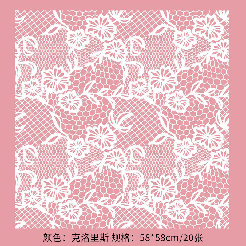 微信图片_20260408192830_7881_1 Lace Dreamy Snowflake Bouquet Wrapping Paper