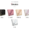 Nocturne Floral Wrapping Paper