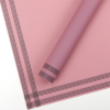 Nocturne Floral Wrapping Paper