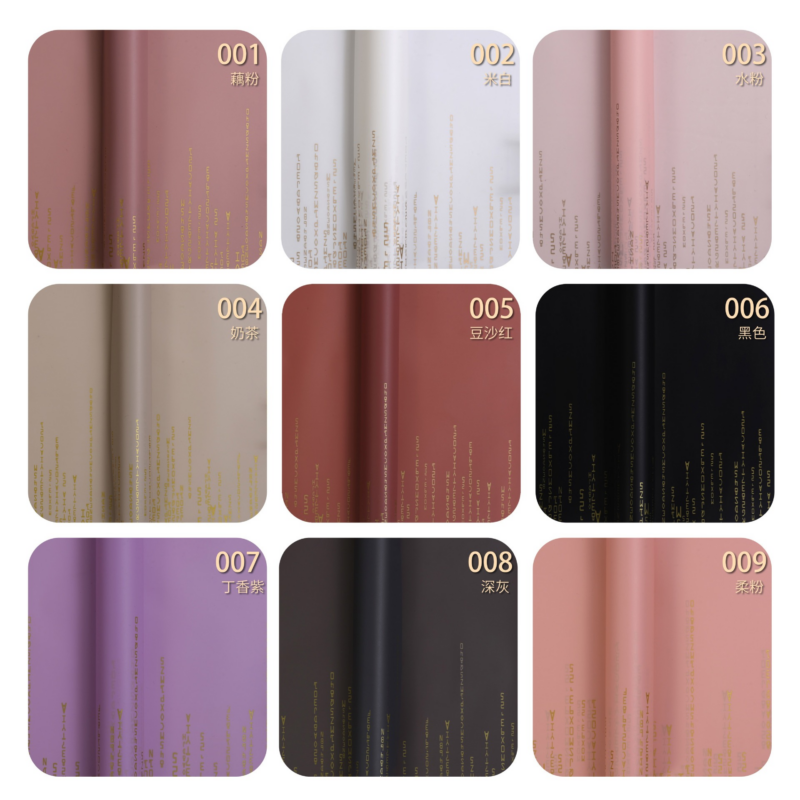 "Love Code" Floral Wrapping Paper