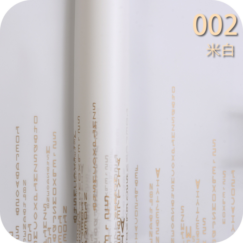 "Love Code" Floral Wrapping Paper