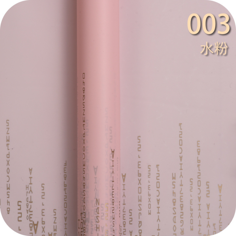 "Love Code" Floral Wrapping Paper