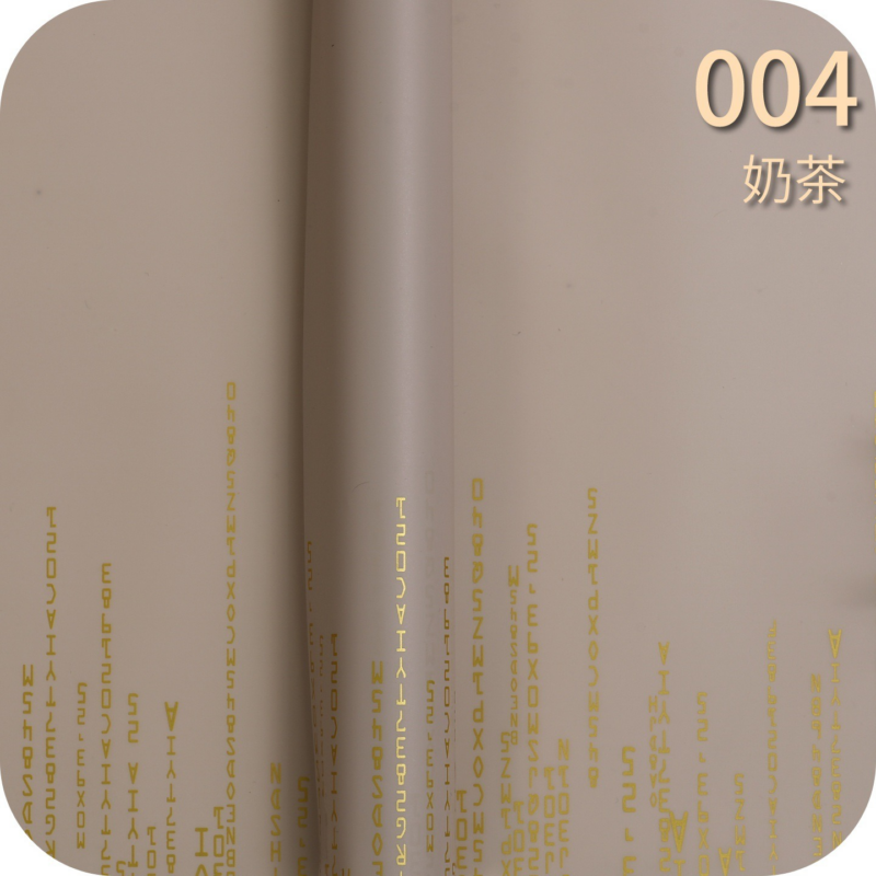 "Love Code" Floral Wrapping Paper