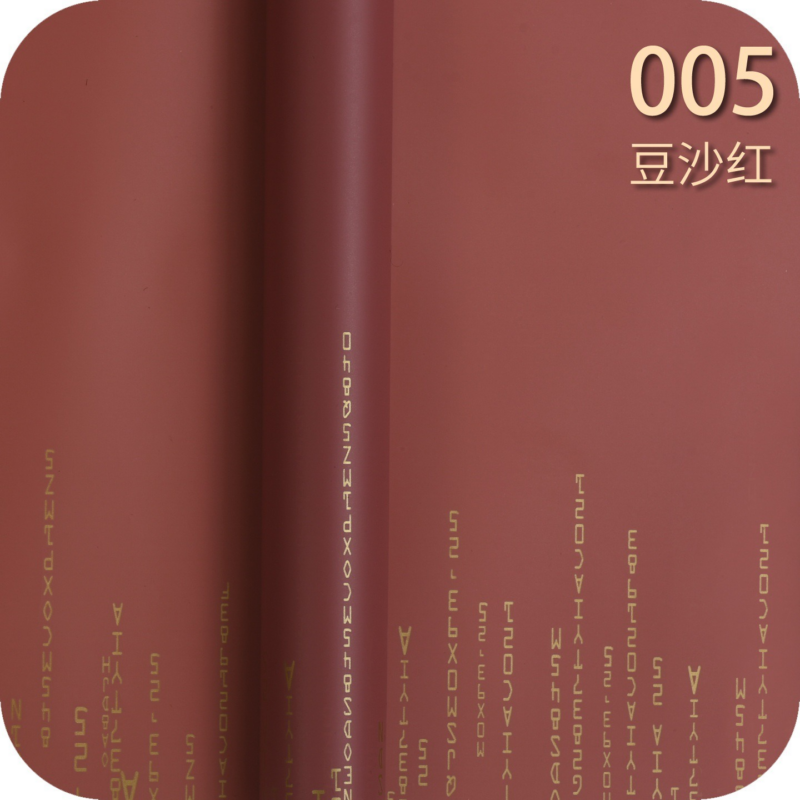 "Love Code" Floral Wrapping Paper