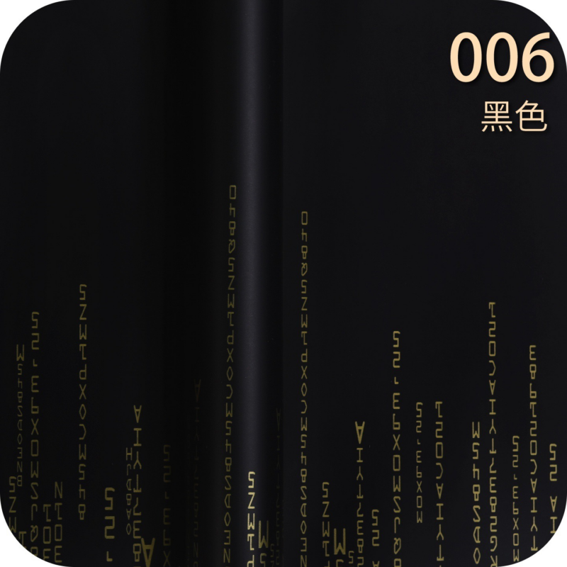 "Love Code" Floral Wrapping Paper