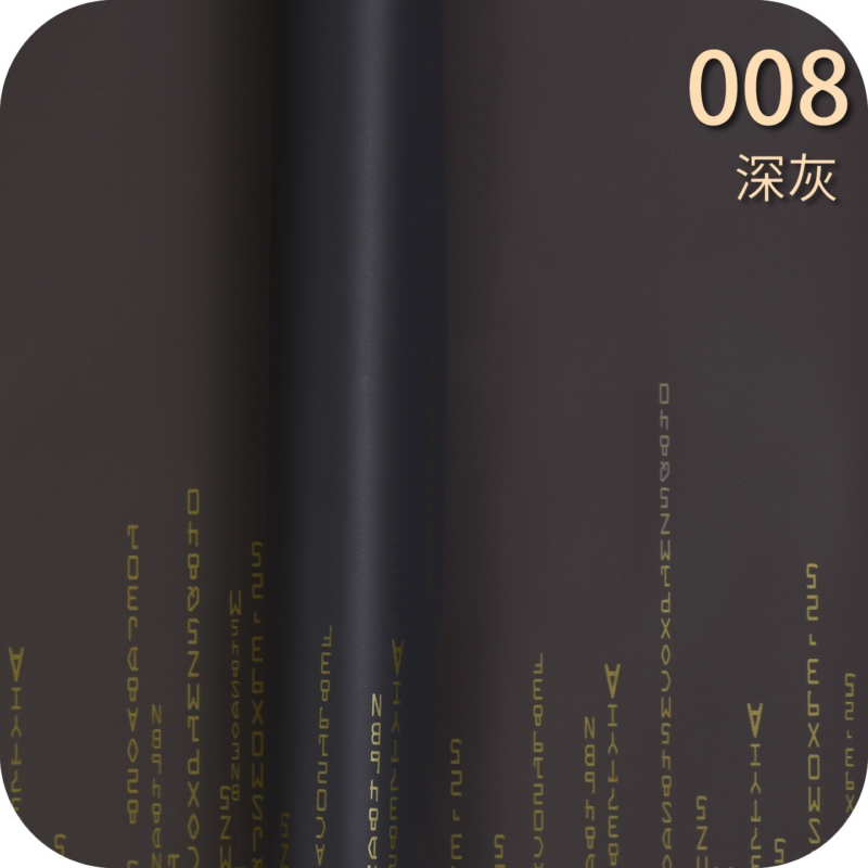 "Love Code" Floral Wrapping Paper