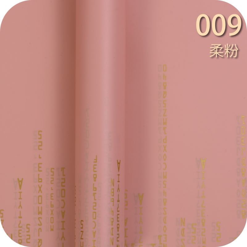 "Love Code" Floral Wrapping Paper