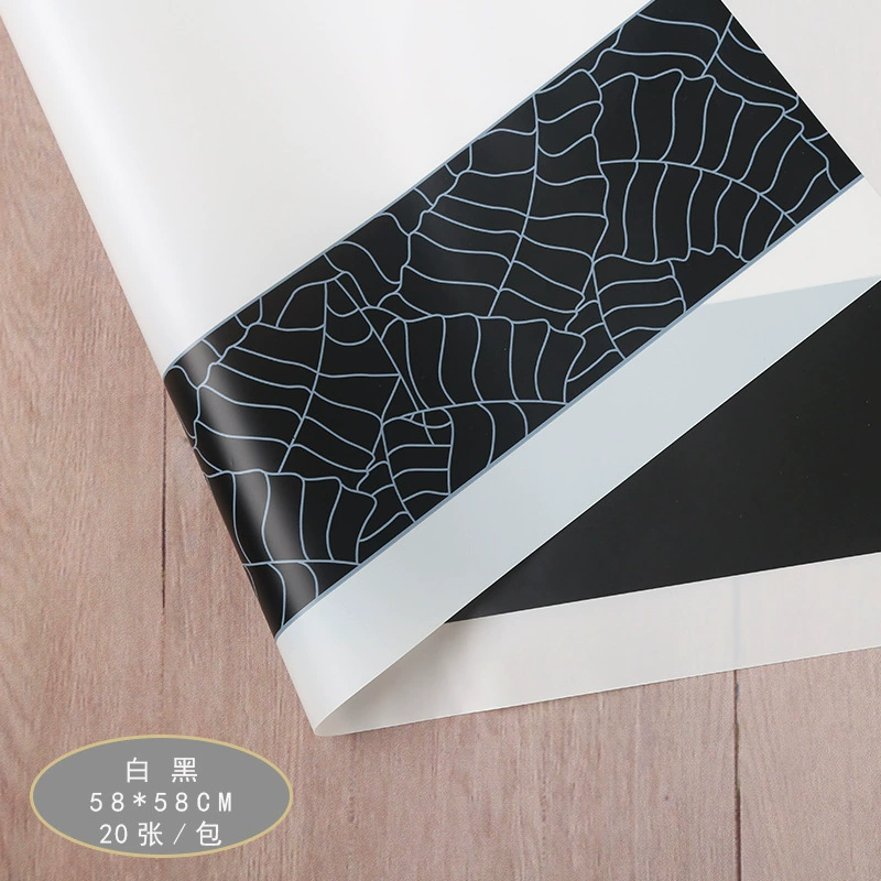 Times Floral Wrapping Paper