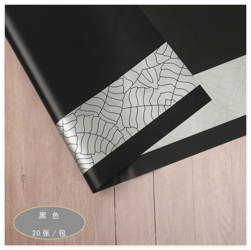 Times Floral Wrapping Paper