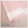 Times Floral Wrapping Paper