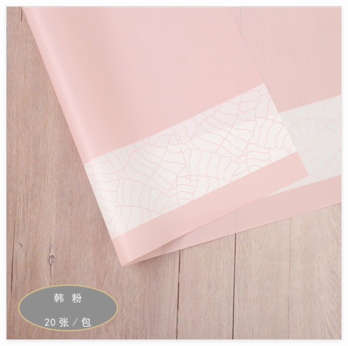 Times Floral Wrapping Paper