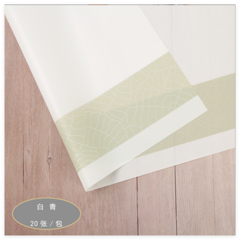 Times Floral Wrapping Paper