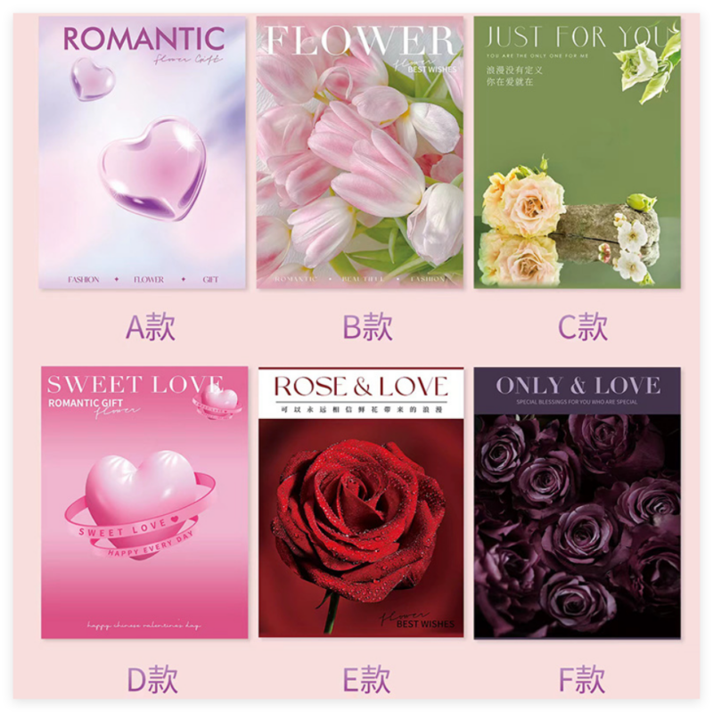 New Style Flower Wrapping Paper: Flexible Film with Double-Sided Waterproofing