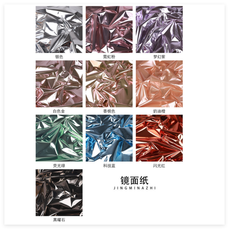 Extra-Thick Fluorescent Mirror-Finish Bouquet Wrapping Paper