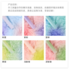 Gradient Sydney Bouquet Wrapping Paper