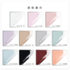微信图片_20260410112045_8124_1 Heartbeat Jelly Flower Bouquet Wrapping Paper
