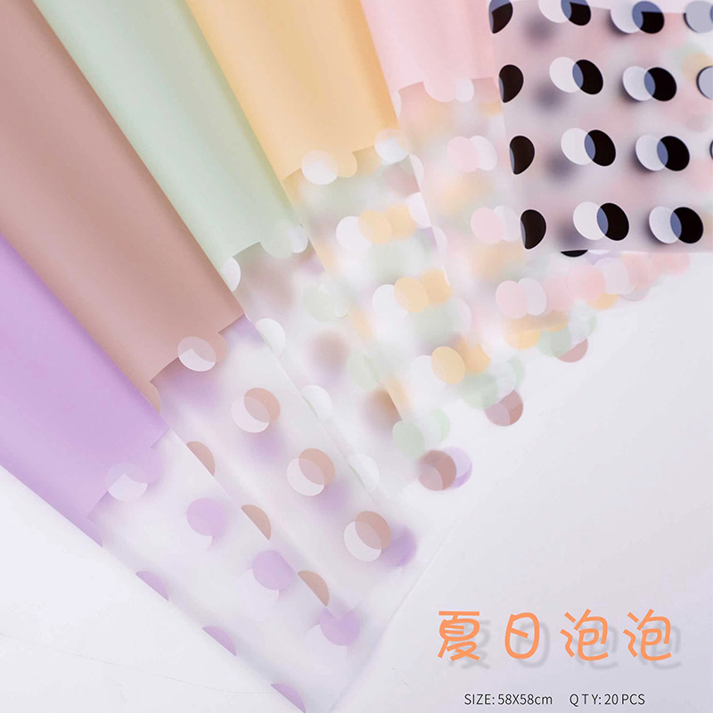 Summer Bubble Bouquet Wrapping Paper
