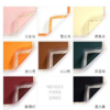 Phantom Magic Floral Wrapping Paper